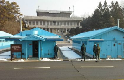 DMZ